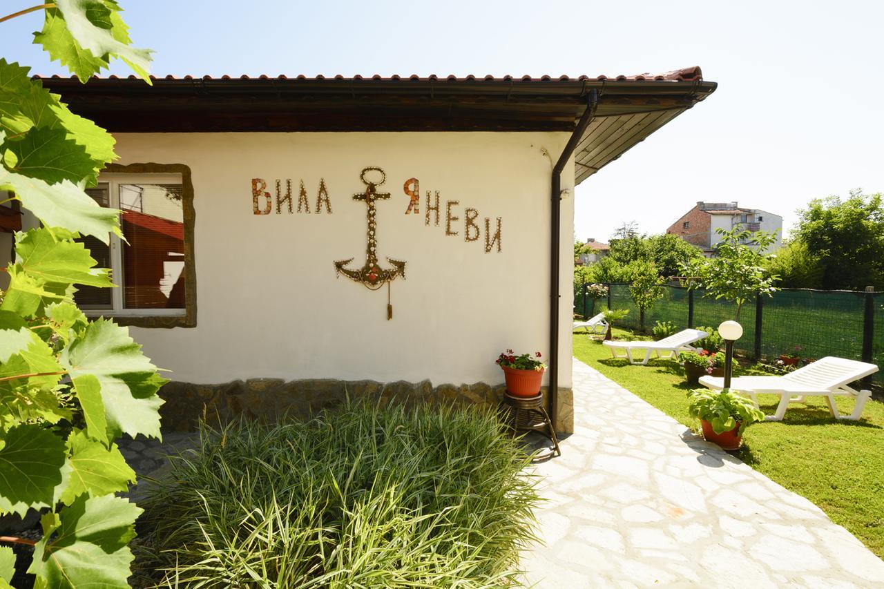 Villa Yanevi Lozenets ภายนอก รูปภาพ